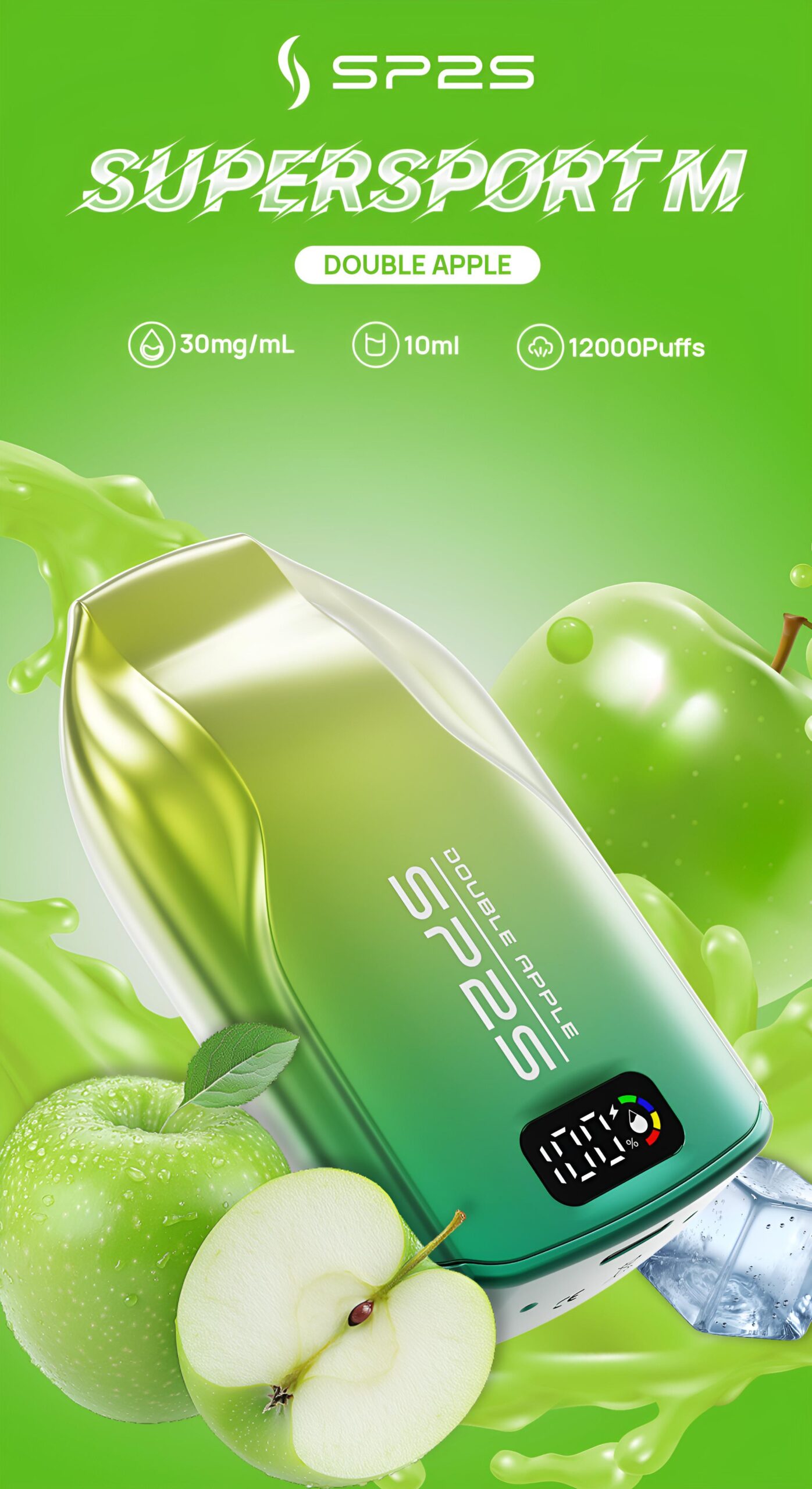 多重苹果-scaled-1