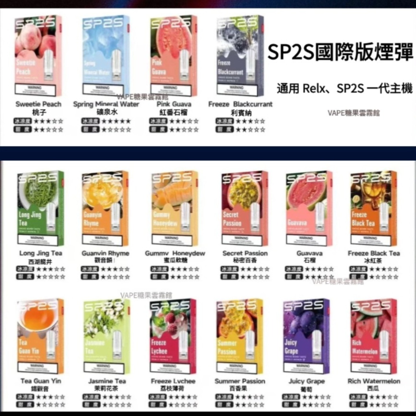 未命名(1)(13) (1)