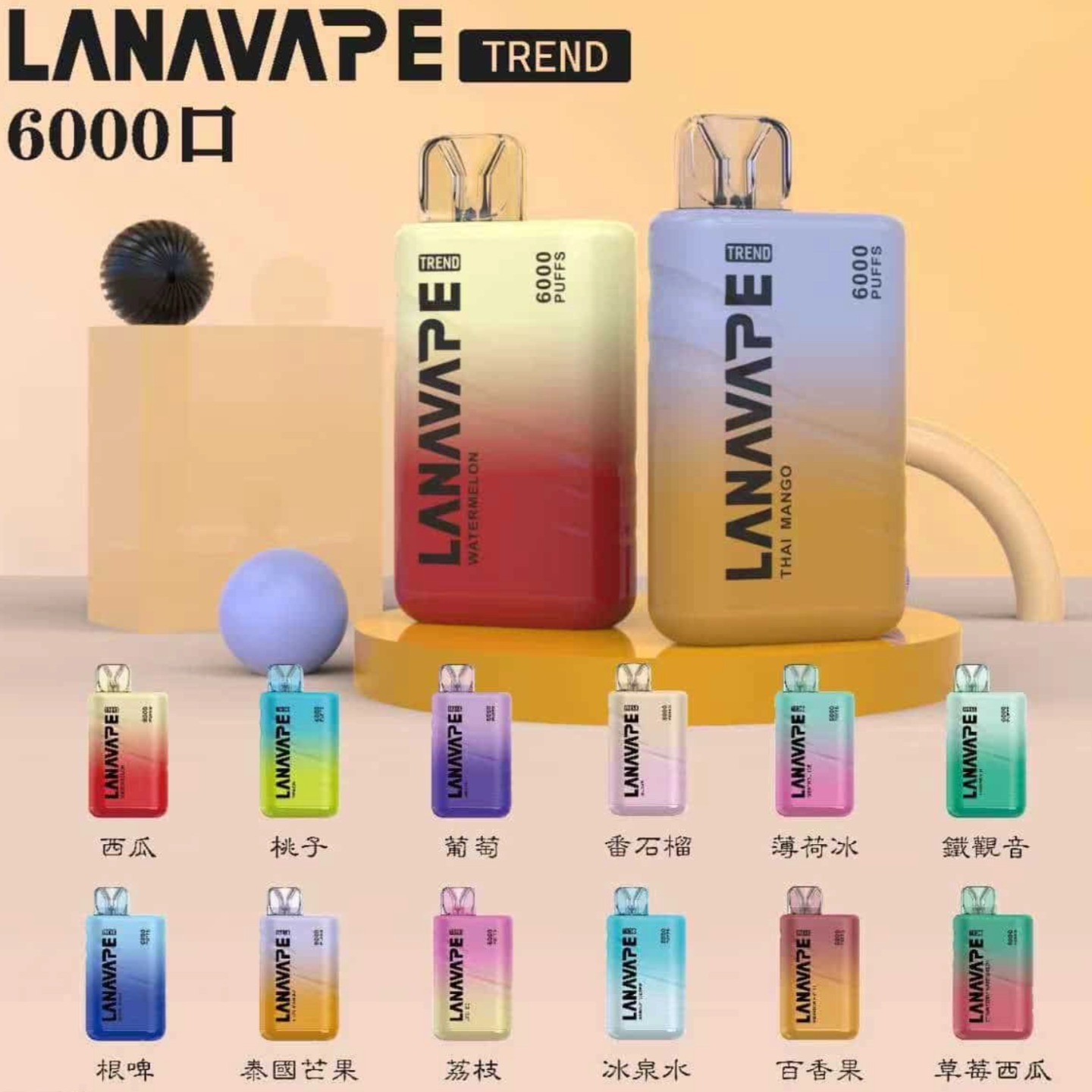 未命名(1)(13) (5)