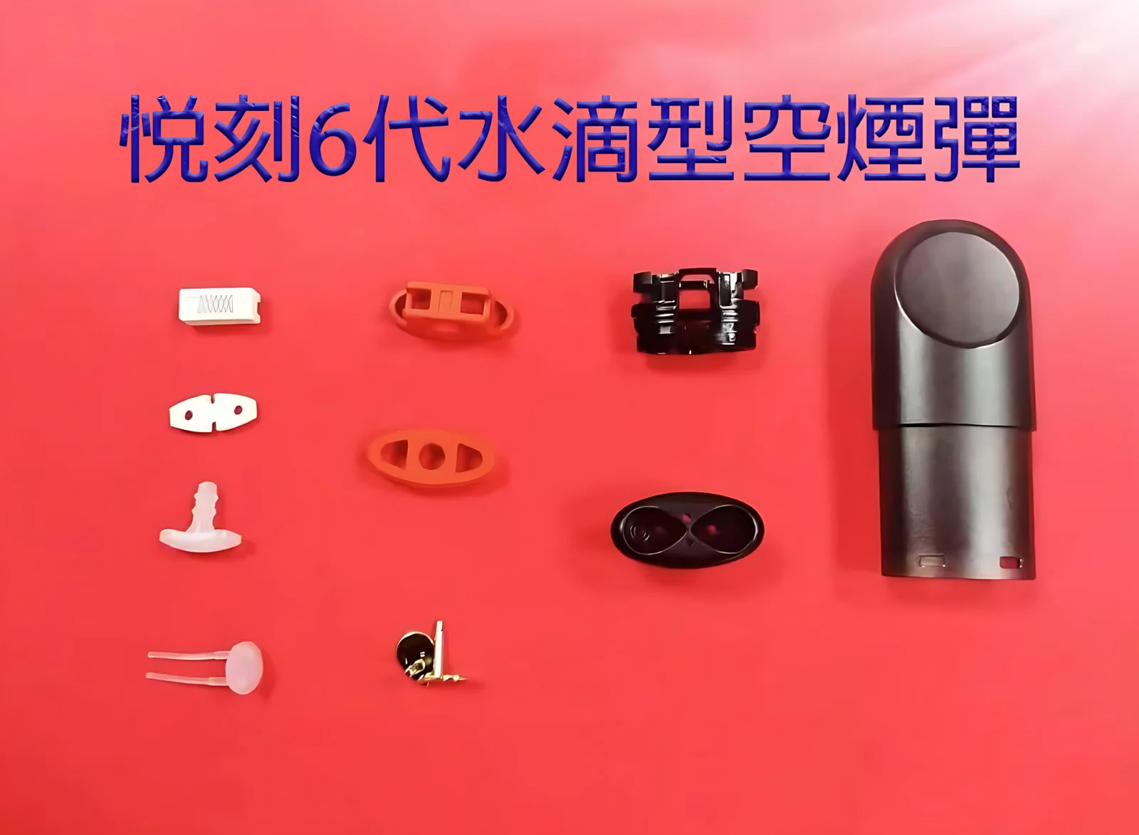 未标题-1_PhotoGrid