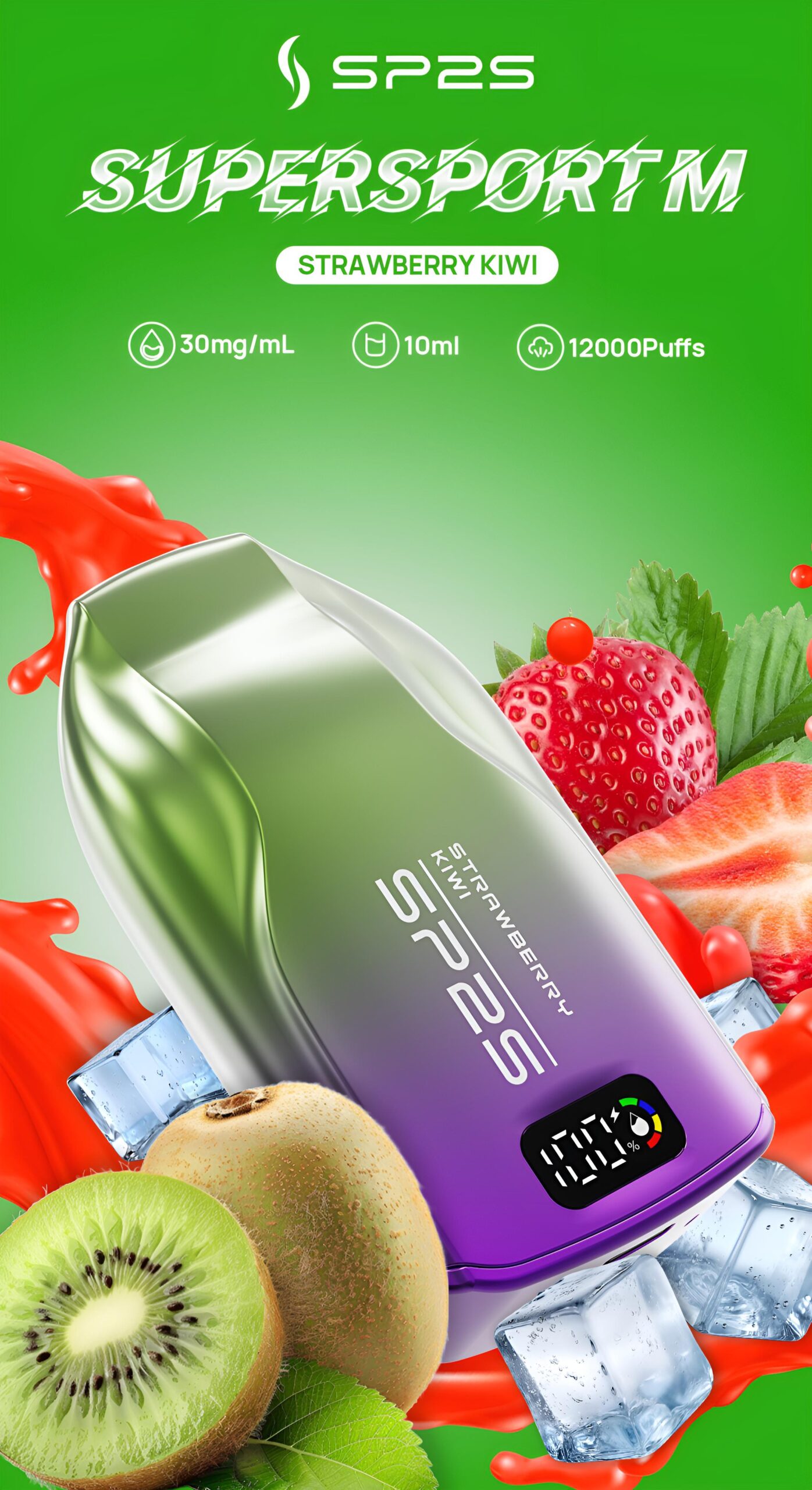 草莓奇异果-scaled-1