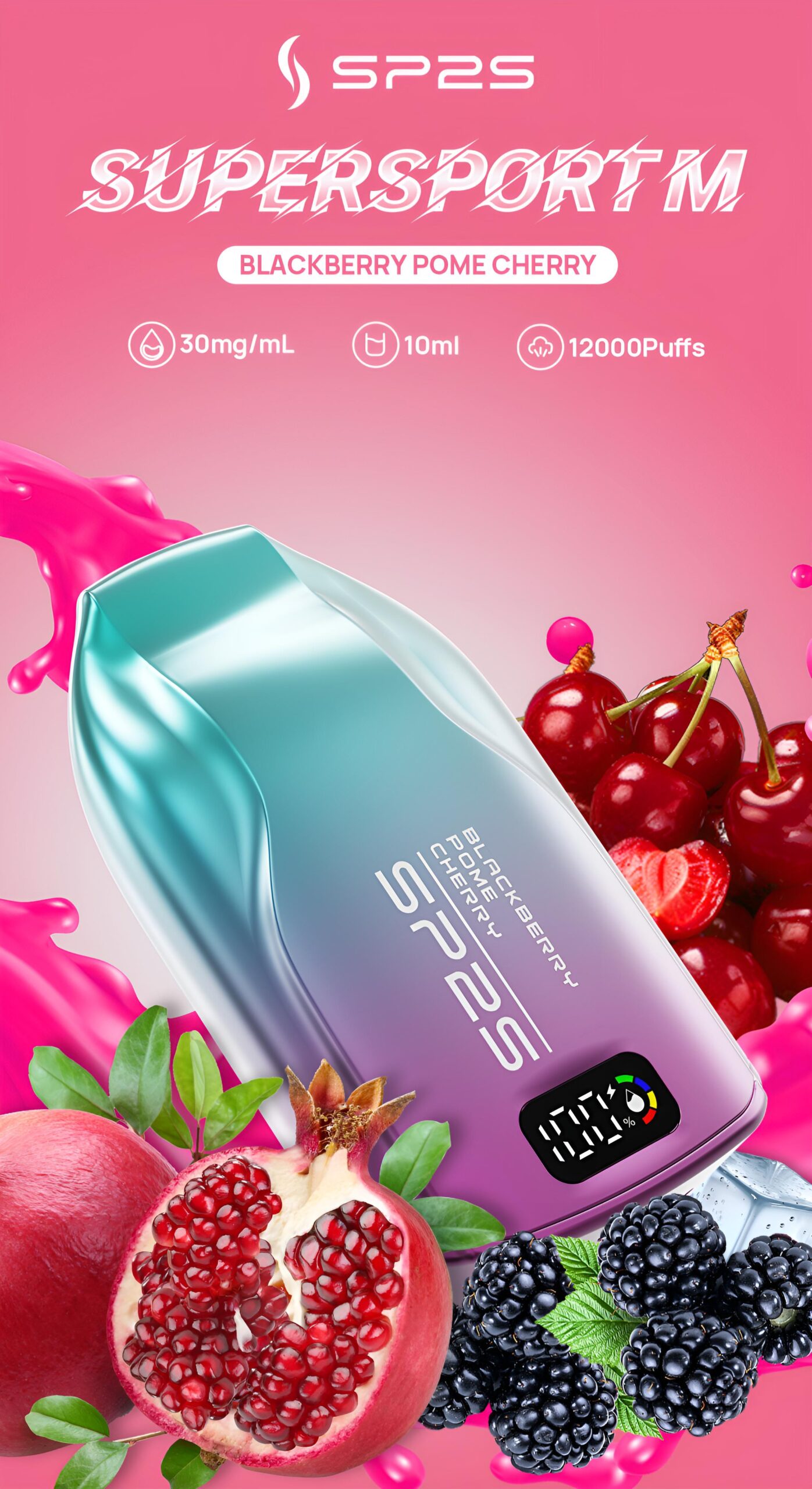 黑莓石榴樱桃-scaled-1