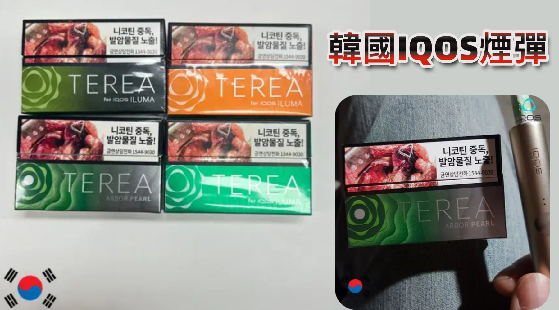 微信图片_20250909175044