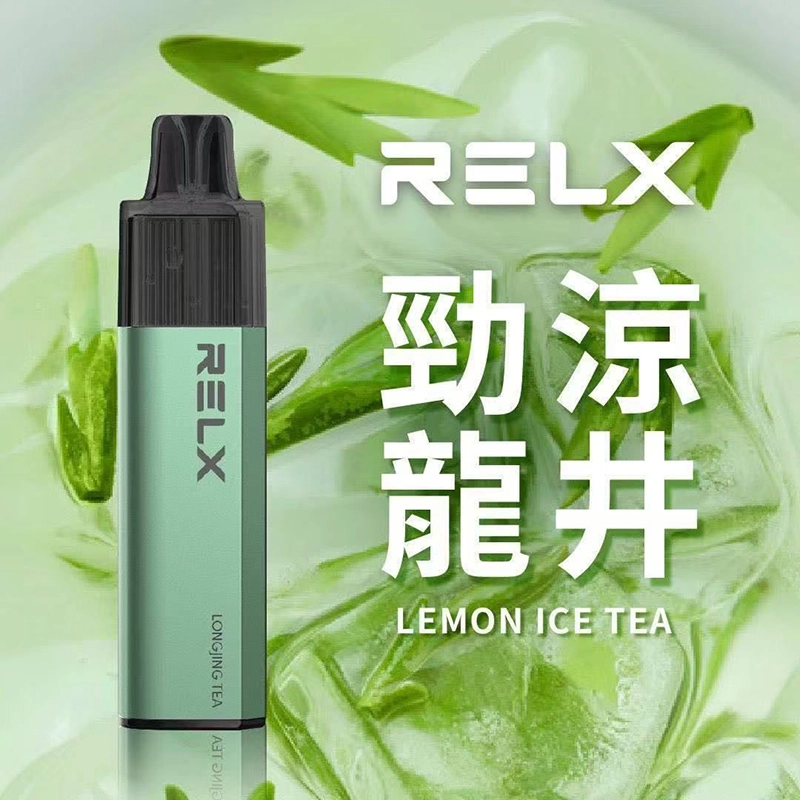 RELX-GA8000-真一次性電子煙-龍井