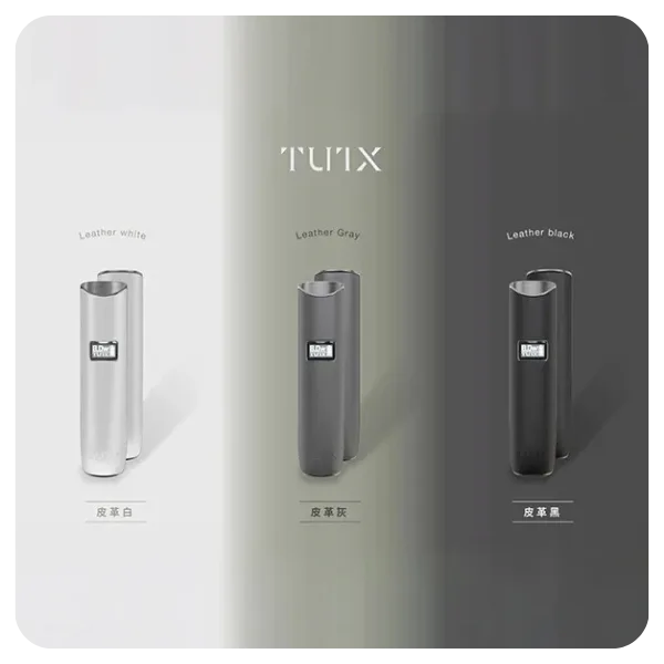 TUTX電子煙主機-1